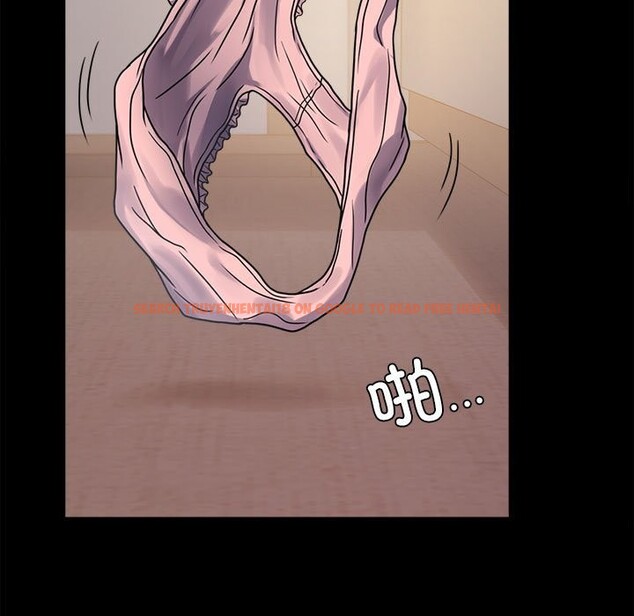 查看漫画完美妻子的背叛/背叛的開始 - 第44話 - sayhentaiz.net中的2573485图片