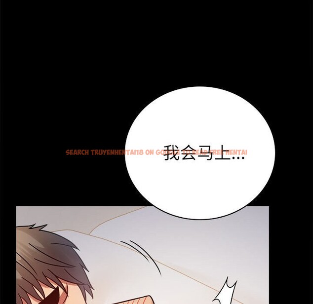 查看漫画完美妻子的背叛/背叛的開始 - 第44話 - sayhentaiz.net中的2573491图片