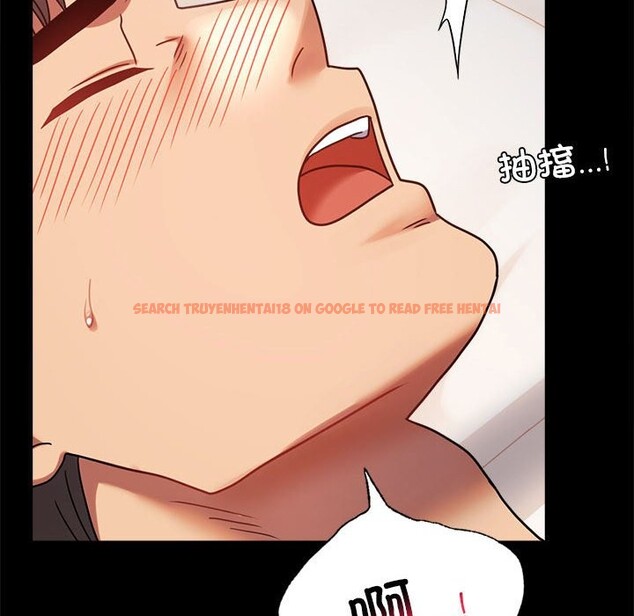 查看漫画完美妻子的背叛/背叛的開始 - 第44話 - sayhentaiz.net中的2573492图片