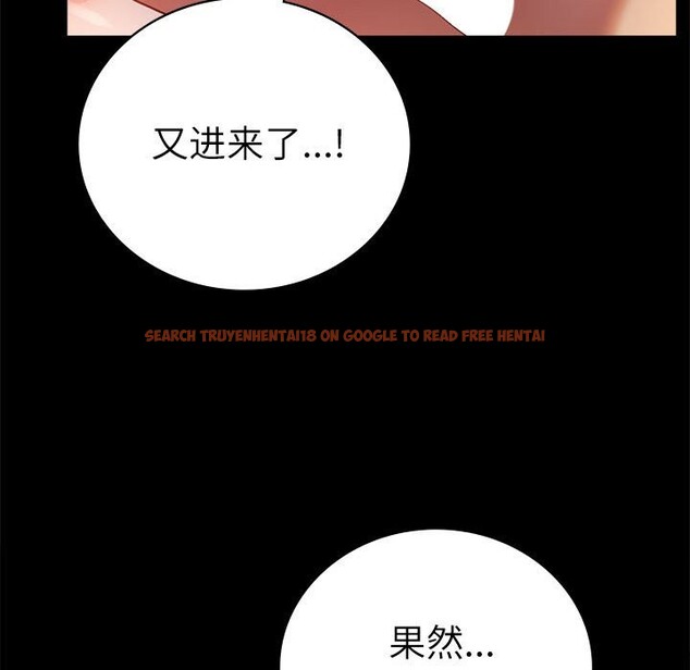 查看漫画完美妻子的背叛/背叛的開始 - 第44話 - sayhentaiz.net中的2573497图片