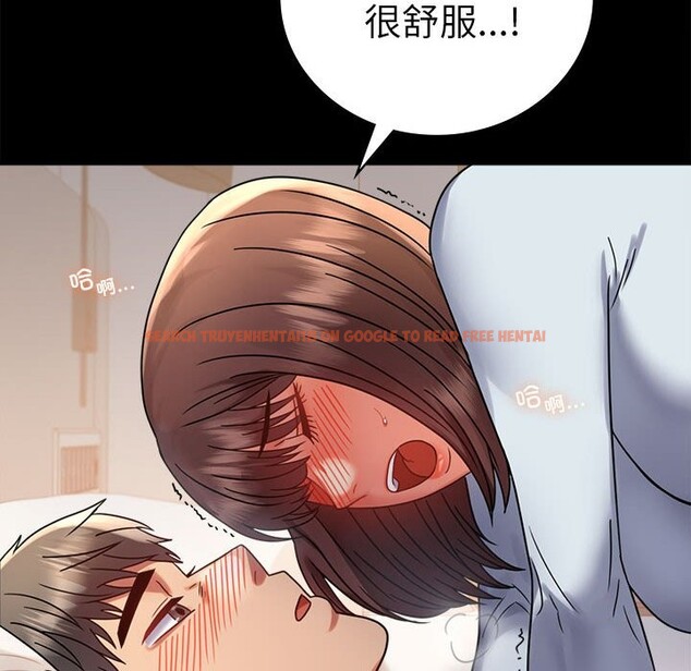 查看漫画完美妻子的背叛/背叛的開始 - 第44話 - sayhentaiz.net中的2573498图片