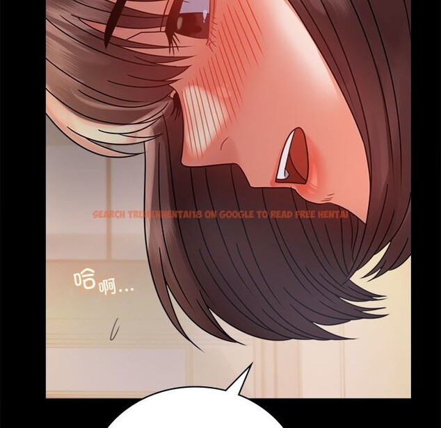 查看漫画完美妻子的背叛/背叛的開始 - 第44話 - sayhentaiz.net中的2573506图片