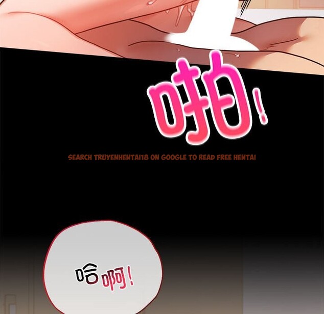 查看漫画完美妻子的背叛/背叛的開始 - 第44話 - sayhentaiz.net中的2573509图片