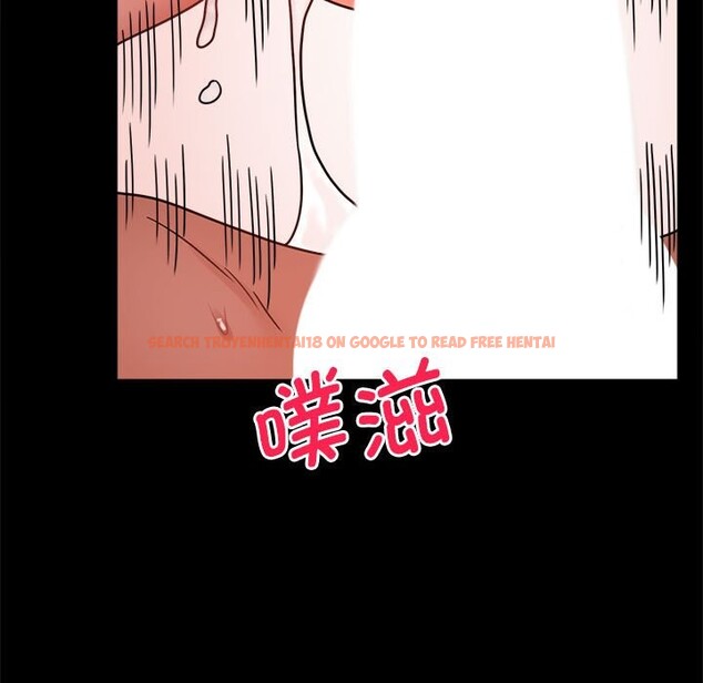 查看漫画完美妻子的背叛/背叛的開始 - 第44話 - sayhentaiz.net中的2573514图片