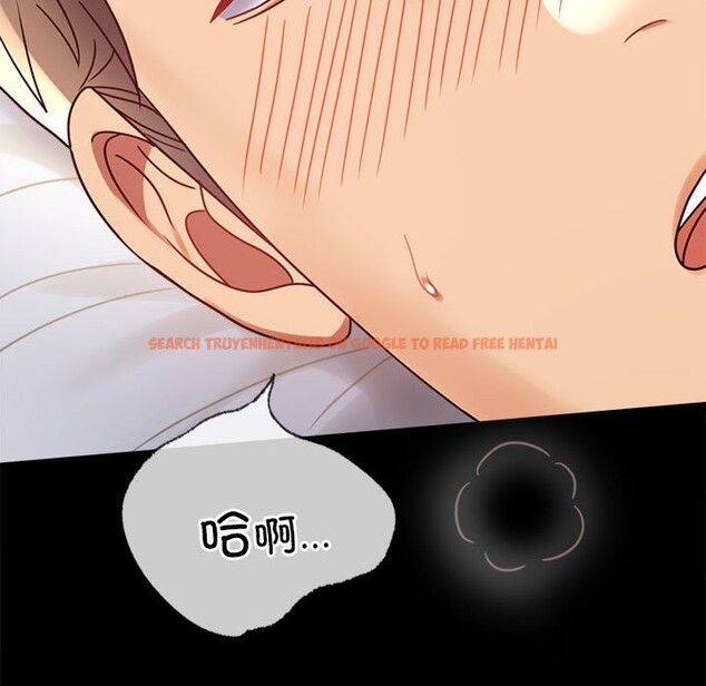 查看漫画完美妻子的背叛/背叛的開始 - 第44話 - sayhentaiz.net中的2573516图片