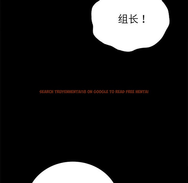查看漫画完美妻子的背叛/背叛的開始 - 第44話 - sayhentaiz.net中的2573519图片