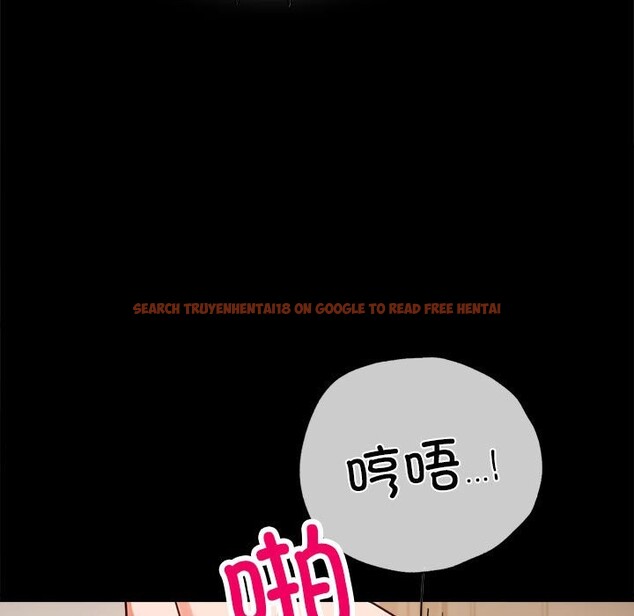 查看漫画完美妻子的背叛/背叛的開始 - 第44話 - sayhentaiz.net中的2573532图片