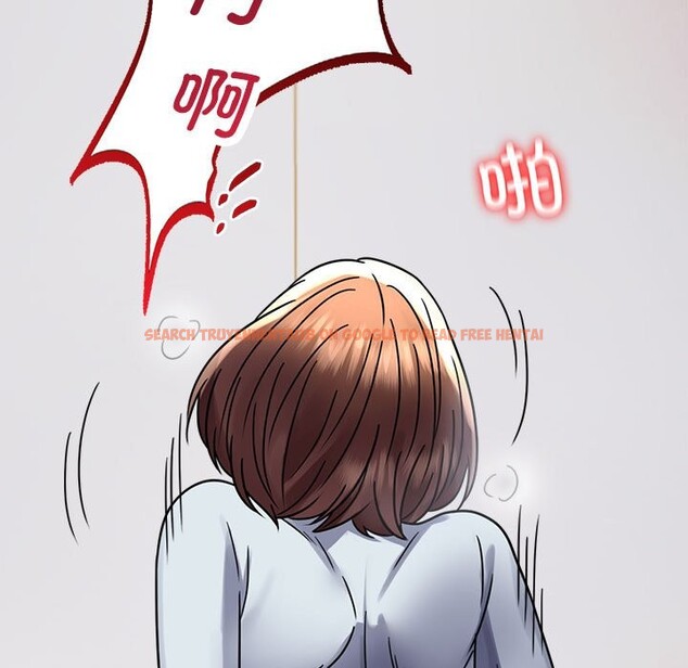 查看漫画完美妻子的背叛/背叛的開始 - 第44話 - sayhentaiz.net中的2573536图片