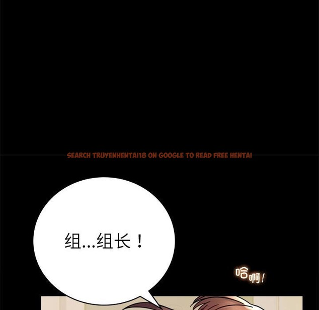 查看漫画完美妻子的背叛/背叛的開始 - 第44話 - sayhentaiz.net中的2573539图片