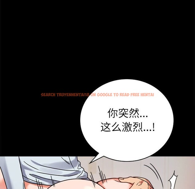 查看漫画完美妻子的背叛/背叛的開始 - 第44話 - sayhentaiz.net中的2573542图片
