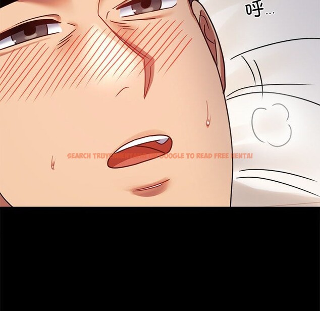 查看漫画完美妻子的背叛/背叛的開始 - 第44話 - sayhentaiz.net中的2573548图片