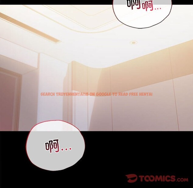 查看漫画完美妻子的背叛/背叛的開始 - 第44話 - sayhentaiz.net中的2573565图片