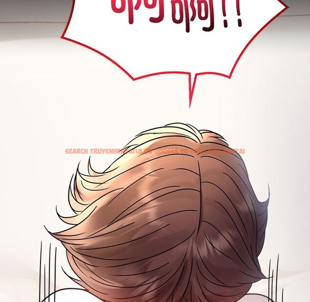 查看漫画完美妻子的背叛/背叛的開始 - 第44話 - sayhentaiz.net中的2573588图片