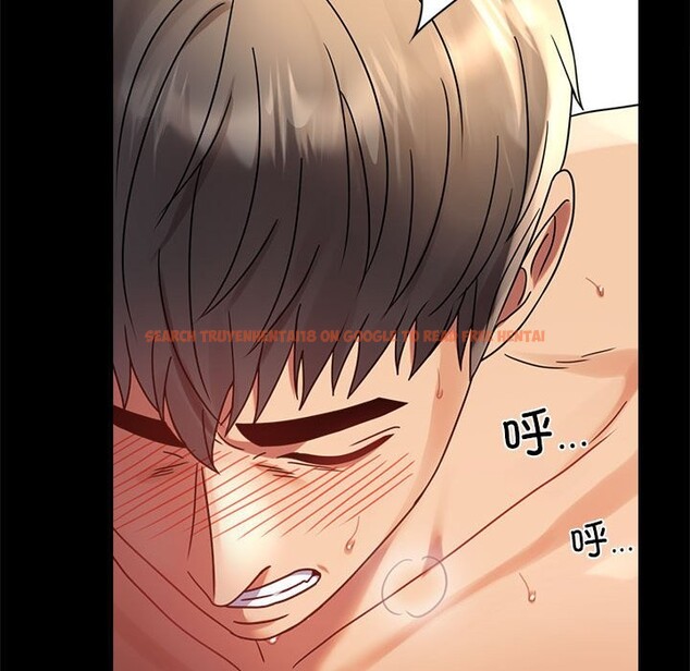 查看漫画完美妻子的背叛/背叛的開始 - 第44話 - sayhentaiz.net中的2573609图片