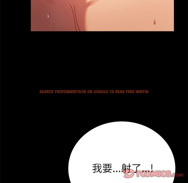 查看漫画完美妻子的背叛/背叛的開始 - 第44話 - sayhentaiz.net中的2573610图片