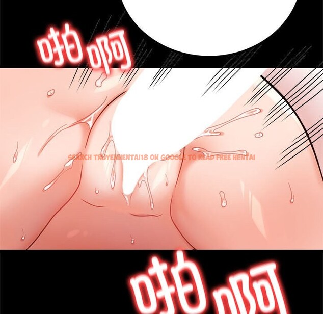 查看漫画完美妻子的背叛/背叛的開始 - 第44話 - sayhentaiz.net中的2573611图片