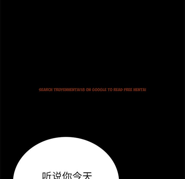 查看漫画完美妻子的背叛/背叛的開始 - 第44話 - sayhentaiz.net中的2573618图片
