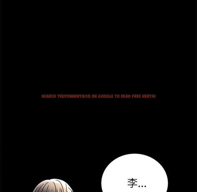 查看漫画完美妻子的背叛/背叛的開始 - 第44話 - sayhentaiz.net中的2573624图片