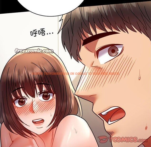 查看漫画完美妻子的背叛/背叛的開始 - 第45話 - sayhentaiz.net中的2605205图片