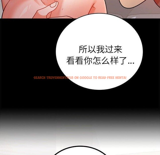 查看漫画完美妻子的背叛/背叛的開始 - 第45話 - sayhentaiz.net中的2605206图片