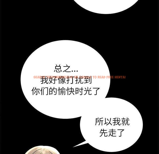 查看漫画完美妻子的背叛/背叛的開始 - 第45話 - sayhentaiz.net中的2605215图片