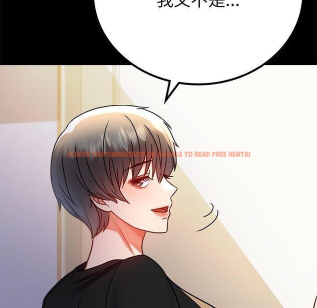 查看漫画完美妻子的背叛/背叛的開始 - 第45話 - sayhentaiz.net中的2605221图片