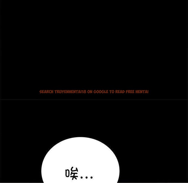 查看漫画完美妻子的背叛/背叛的開始 - 第45話 - sayhentaiz.net中的2605227图片