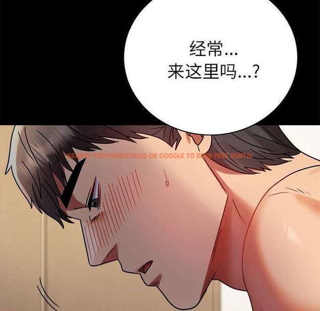 查看漫画完美妻子的背叛/背叛的開始 - 第45話 - sayhentaiz.net中的2605234图片