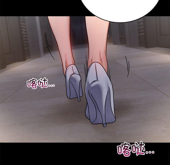 查看漫画完美妻子的背叛/背叛的開始 - 第45話 - sayhentaiz.net中的2605251图片