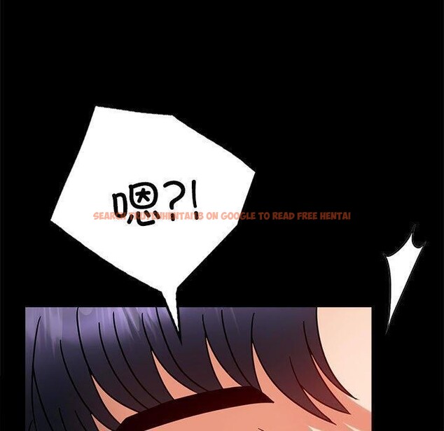 查看漫画完美妻子的背叛/背叛的開始 - 第45話 - sayhentaiz.net中的2605265图片