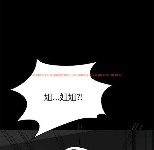 查看漫画完美妻子的背叛/背叛的開始 - 第45話 - sayhentaiz.net中的2605267图片