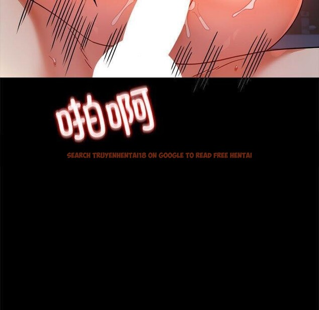 查看漫画完美妻子的背叛/背叛的開始 - 第45話 - sayhentaiz.net中的2605282图片