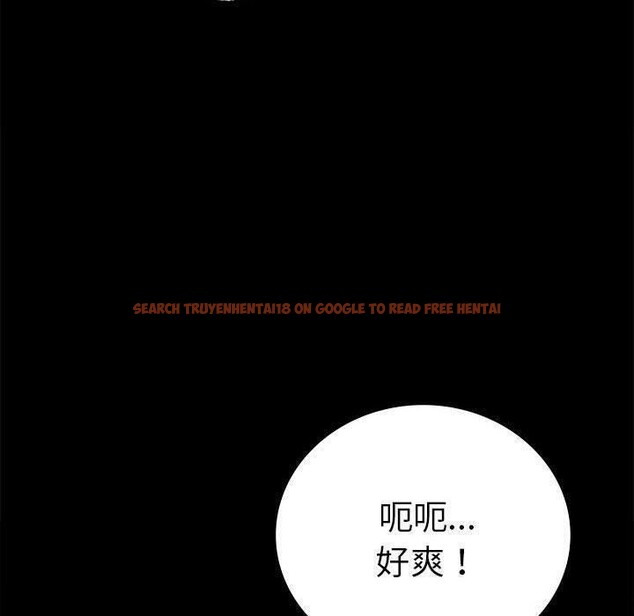 查看漫画完美妻子的背叛/背叛的開始 - 第45話 - sayhentaiz.net中的2605285图片