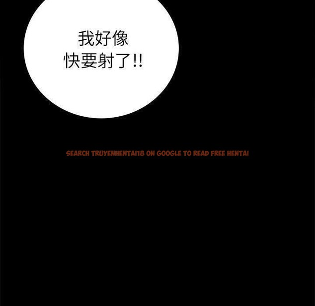 查看漫画完美妻子的背叛/背叛的開始 - 第45話 - sayhentaiz.net中的2605287图片
