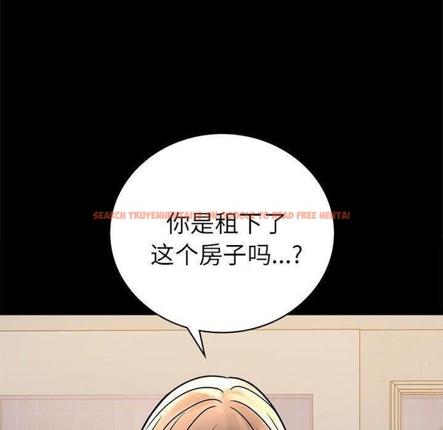 查看漫画完美妻子的背叛/背叛的開始 - 第45話 - sayhentaiz.net中的2605299图片