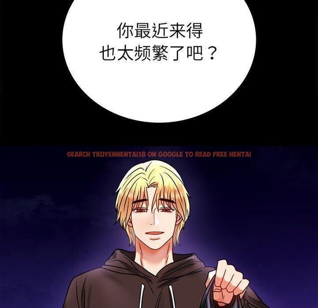 查看漫画完美妻子的背叛/背叛的開始 - 第45話 - sayhentaiz.net中的2605302图片