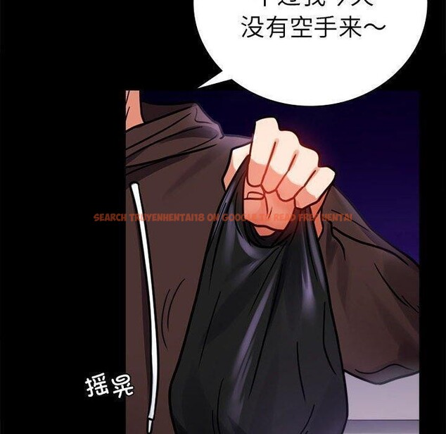 查看漫画完美妻子的背叛/背叛的開始 - 第45話 - sayhentaiz.net中的2605305图片
