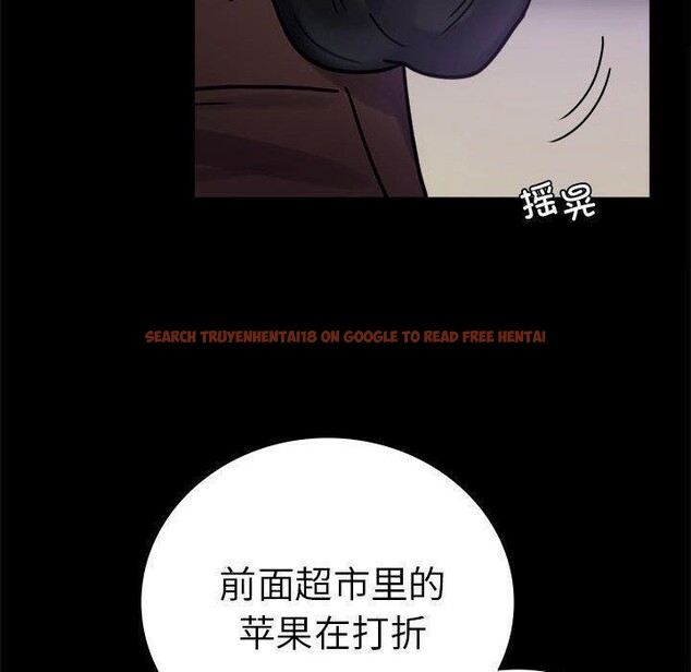 查看漫画完美妻子的背叛/背叛的開始 - 第45話 - sayhentaiz.net中的2605306图片
