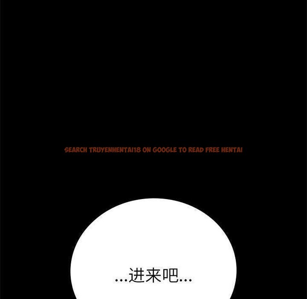 查看漫画完美妻子的背叛/背叛的開始 - 第45話 - sayhentaiz.net中的2605309图片