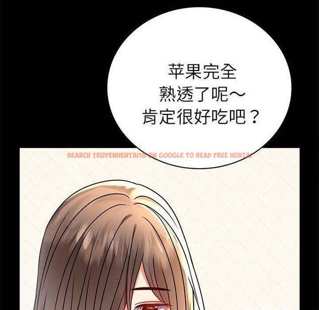 查看漫画完美妻子的背叛/背叛的開始 - 第45話 - sayhentaiz.net中的2605315图片