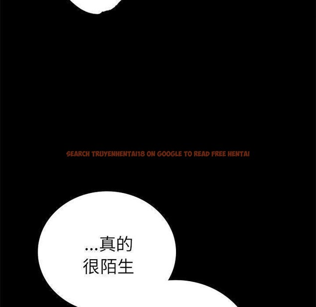 查看漫画完美妻子的背叛/背叛的開始 - 第45話 - sayhentaiz.net中的2605317图片