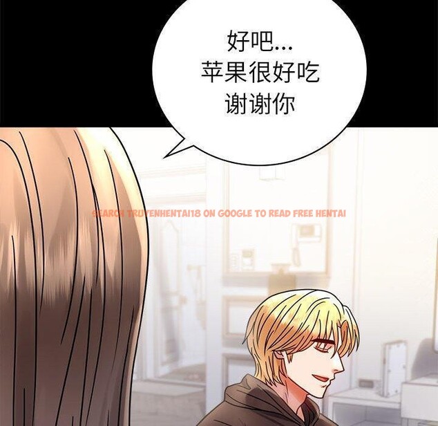 查看漫画完美妻子的背叛/背叛的開始 - 第45話 - sayhentaiz.net中的2605320图片