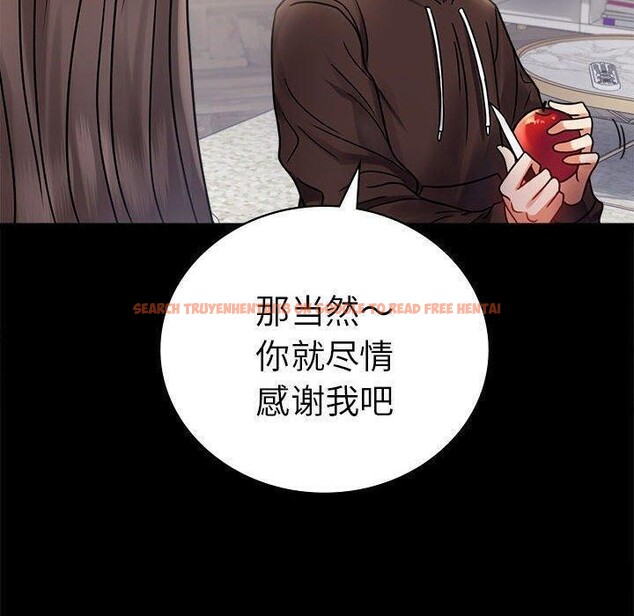 查看漫画完美妻子的背叛/背叛的開始 - 第45話 - sayhentaiz.net中的2605321图片