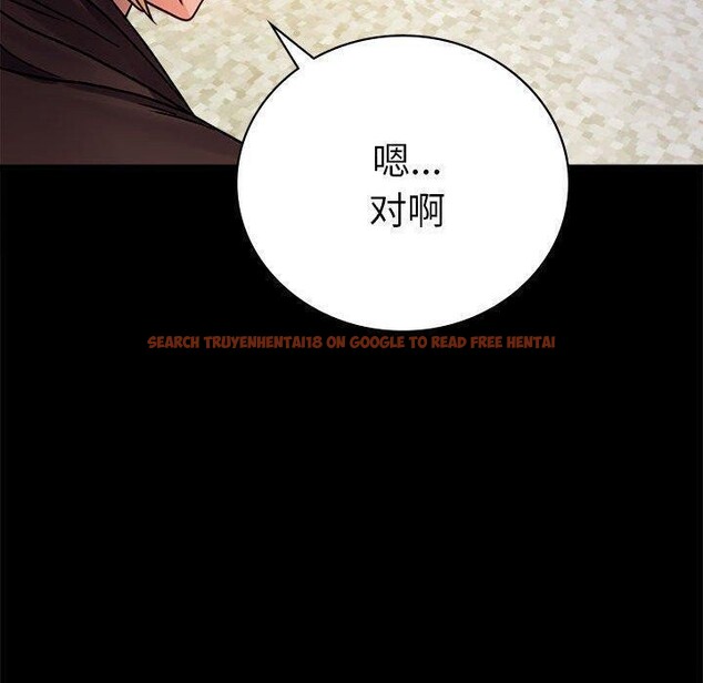 查看漫画完美妻子的背叛/背叛的開始 - 第45話 - sayhentaiz.net中的2605330图片