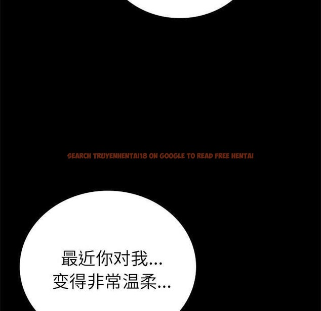 查看漫画完美妻子的背叛/背叛的開始 - 第45話 - sayhentaiz.net中的2605333图片