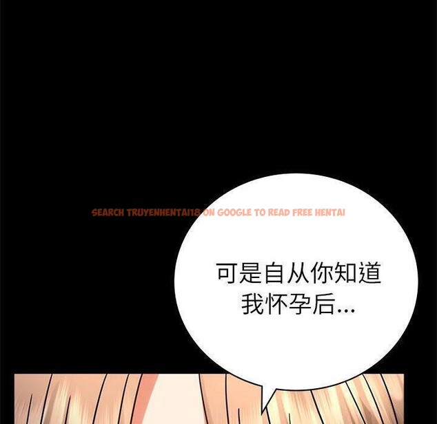 查看漫画完美妻子的背叛/背叛的開始 - 第45話 - sayhentaiz.net中的2605336图片