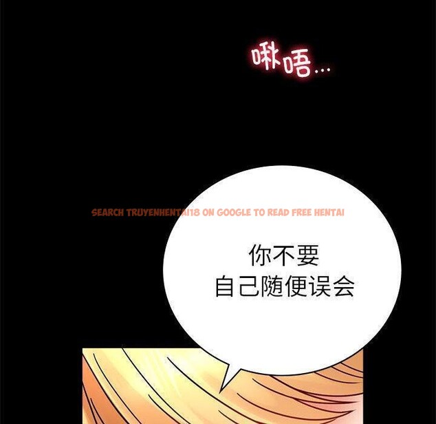 查看漫画完美妻子的背叛/背叛的開始 - 第45話 - sayhentaiz.net中的2605344图片