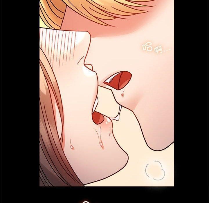 查看漫画完美妻子的背叛/背叛的開始 - 第45話 - sayhentaiz.net中的2605345图片