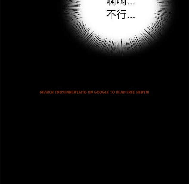 查看漫画完美妻子的背叛/背叛的開始 - 第45話 - sayhentaiz.net中的2605351图片