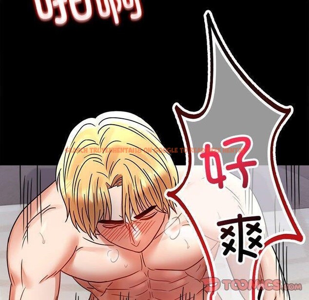 查看漫画完美妻子的背叛/背叛的開始 - 第45話 - sayhentaiz.net中的2605358图片
